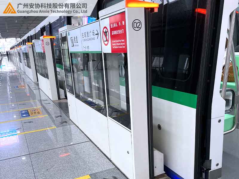 安全光柵地鐵屏蔽門防護(hù)案例.jpg