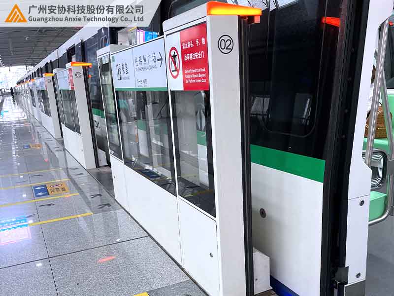 高鐵站臺專用安全光幕選型