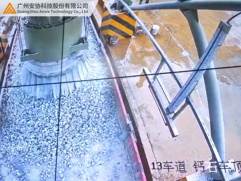 單邊光柵的裝載車智能下料應用