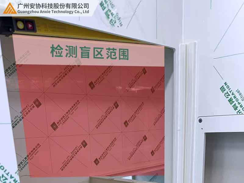 單邊光柵的檢測(cè)盲區(qū)范圍案例.jpg