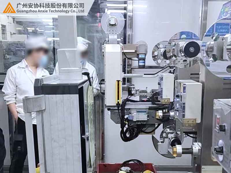 漫反射光幕對食品包裝的精準檢測案例.jpg