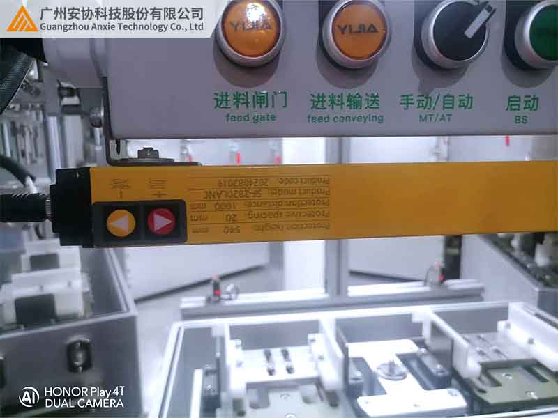漫反射光幕常見(jiàn)故障及解決方法.jpg